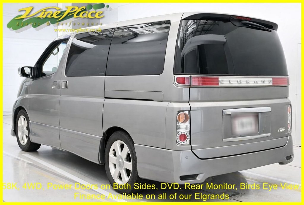 Used Nissan Elgrand 2009 for sale - 77919905: Photo 8