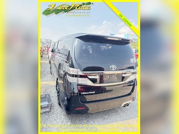 Used Toyota Vellfire 2013 for sale - 75985992: Photo