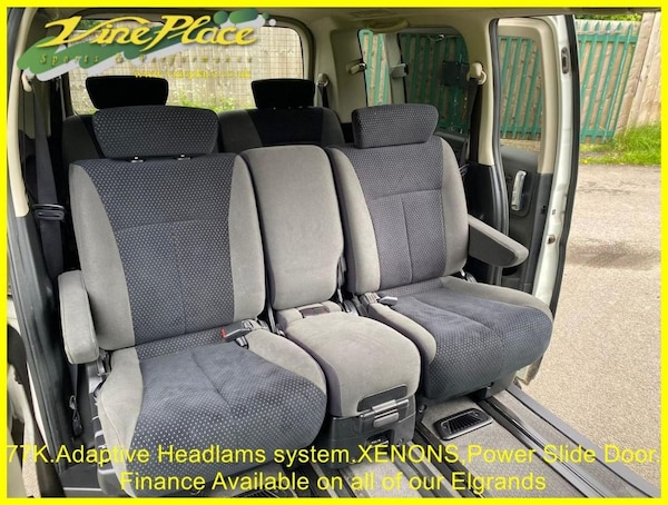 Used Nissan Elgrand 2008 for sale - 74379752: Photo 35