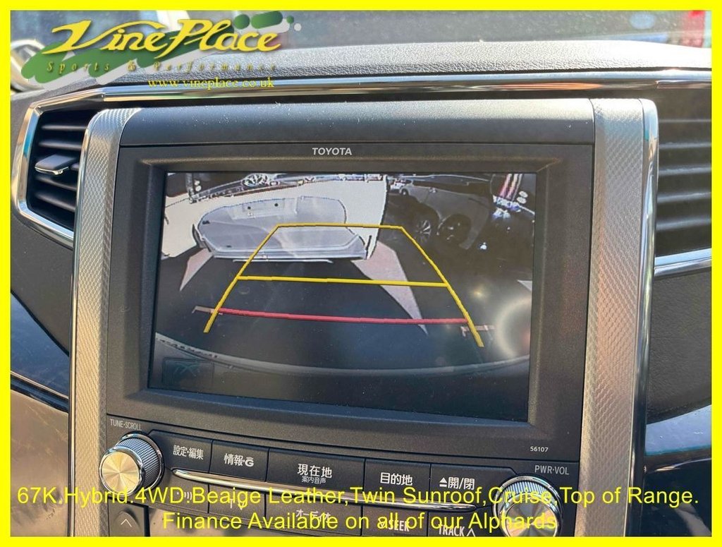 Used Toyota Alphard 2014 for sale - 77805970: Photo 19