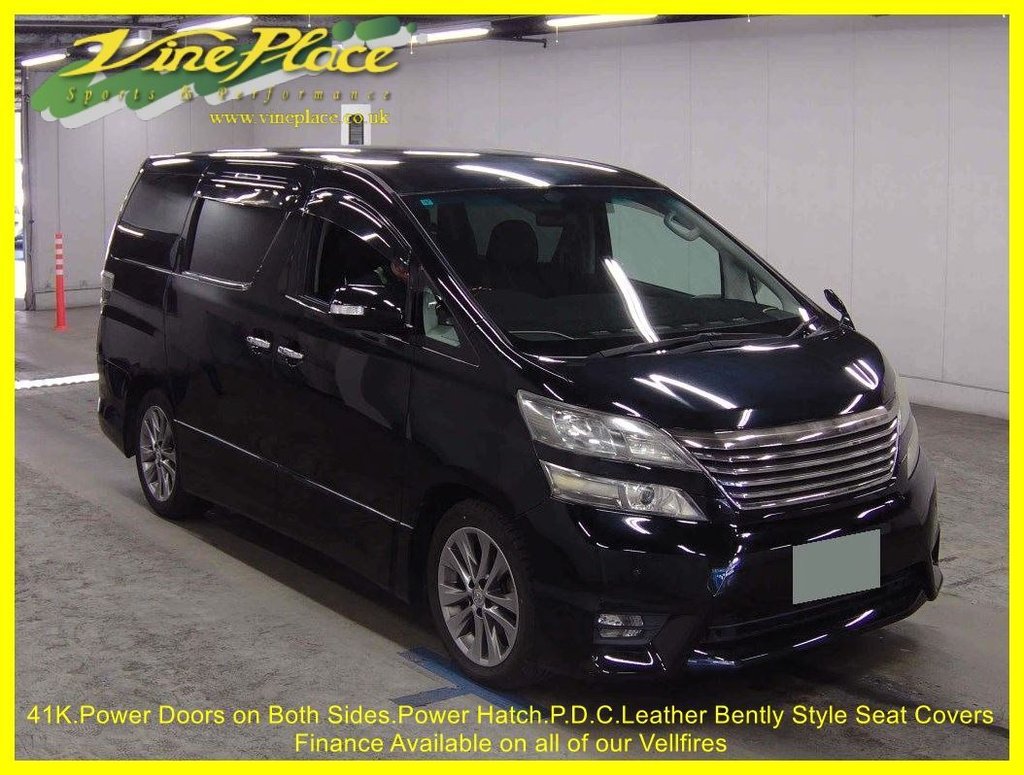 Used Toyota Vellfire 2011 for sale - 77805948: Photo 17