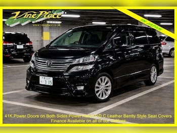 Toyota Vellfire feature image