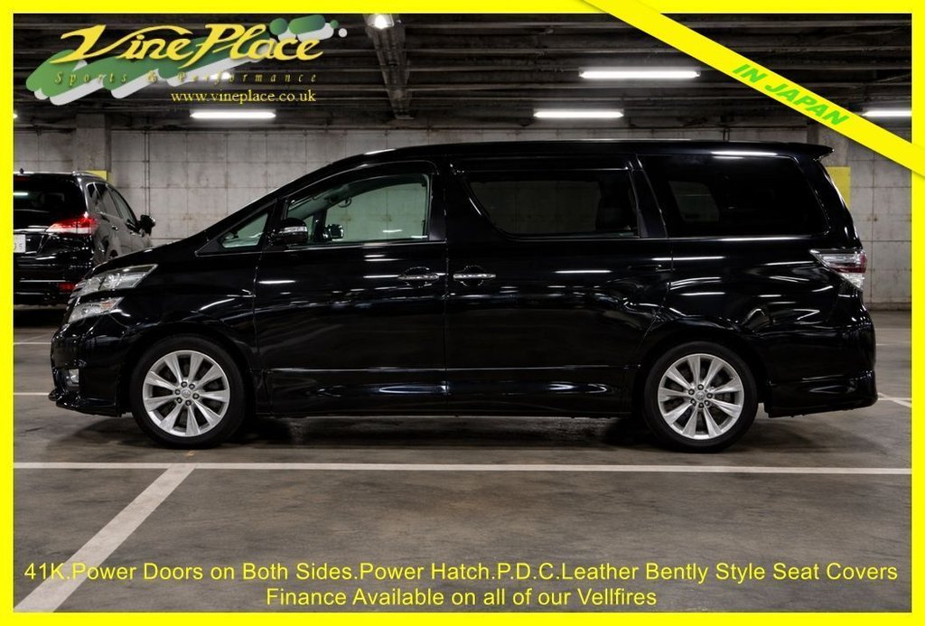 Used Toyota Vellfire 2011 for sale - 77805948: Photo 3