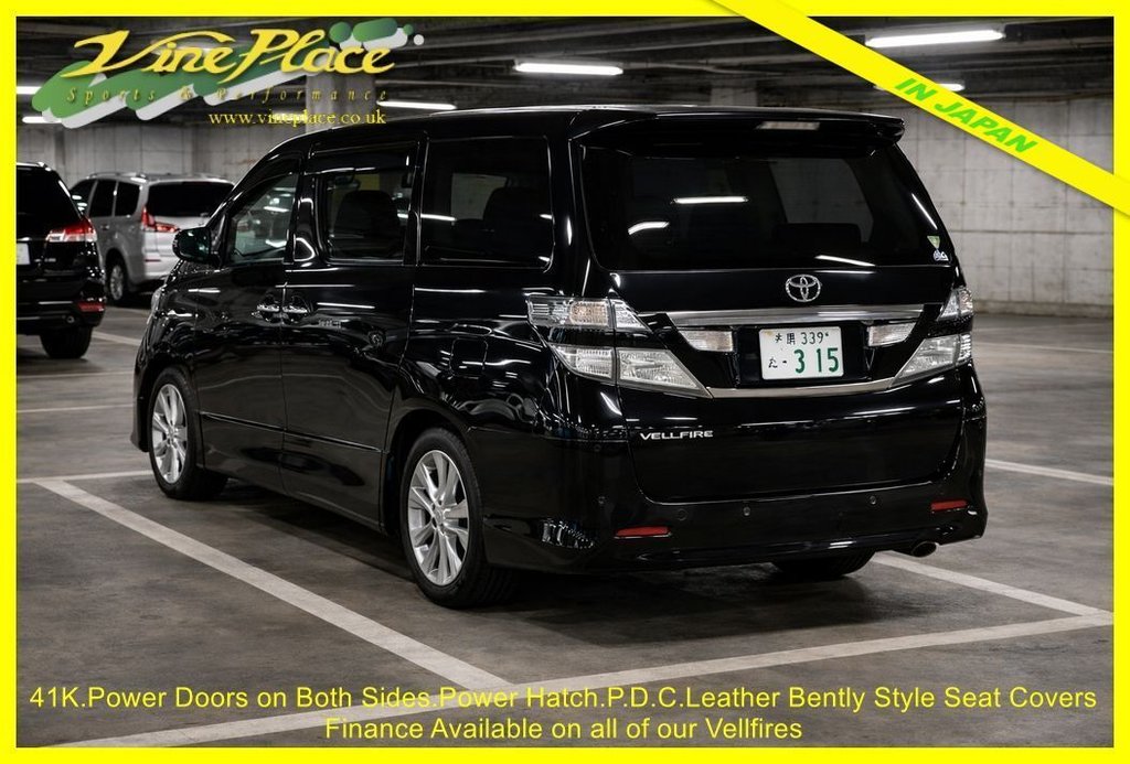 Used Toyota Vellfire 2011 for sale - 77805948: Photo 4
