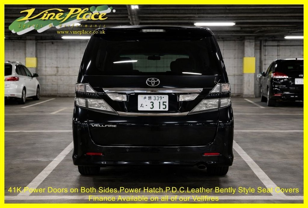 Used Toyota Vellfire 2011 for sale - 77805948: Photo 5
