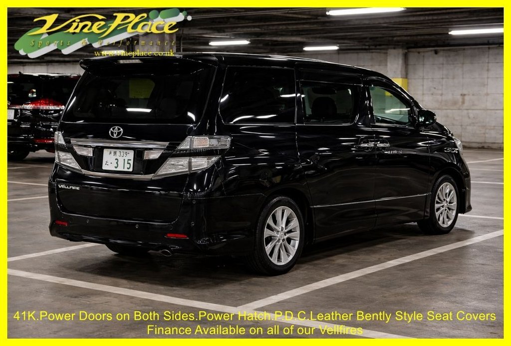 Used Toyota Vellfire 2011 for sale - 77805948: Photo 6