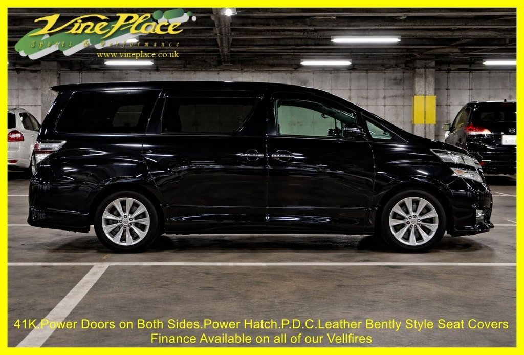 Used Toyota Vellfire 2011 for sale - 77805948: Photo 7