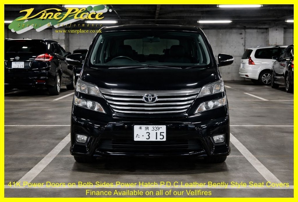 Used Toyota Vellfire 2011 for sale - 77805948: Photo 8