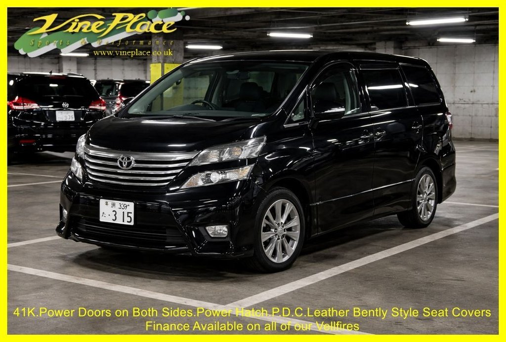 Used Toyota Vellfire 2011 for sale - 77805948: Photo 9