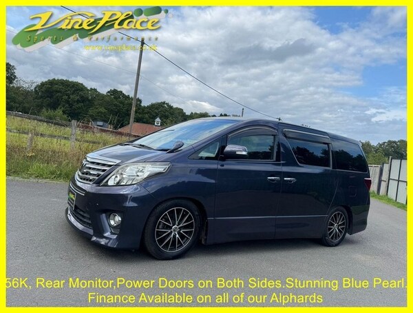 Used Toyota Alphard 2013 for sale - 74194061: Photo 14