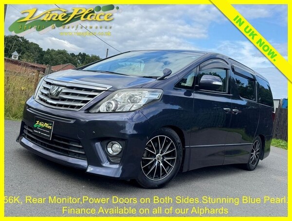 Used Toyota Alphard 2013 for sale - 74194061: Photo 1