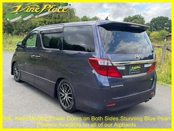 Used Toyota Alphard 2013 for sale - 74194061: Photo 5