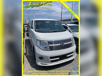 Used Nissan Elgrand 2025 for sale - 75815062: Photo