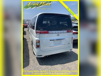 Used Nissan Elgrand 2025 for sale - 75815062: Photo