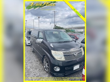 Used Nissan Elgrand 2010 for sale - 76934748: Photo