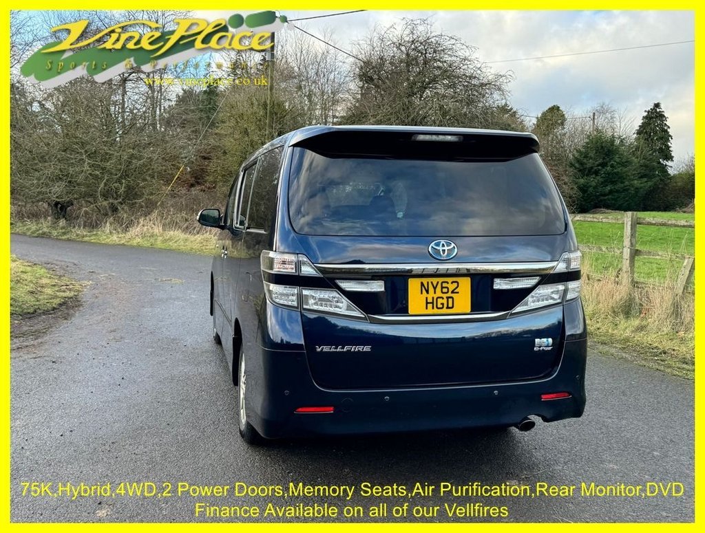 Used Toyota Vellfire 2012 for sale - 77132989: Photo 12