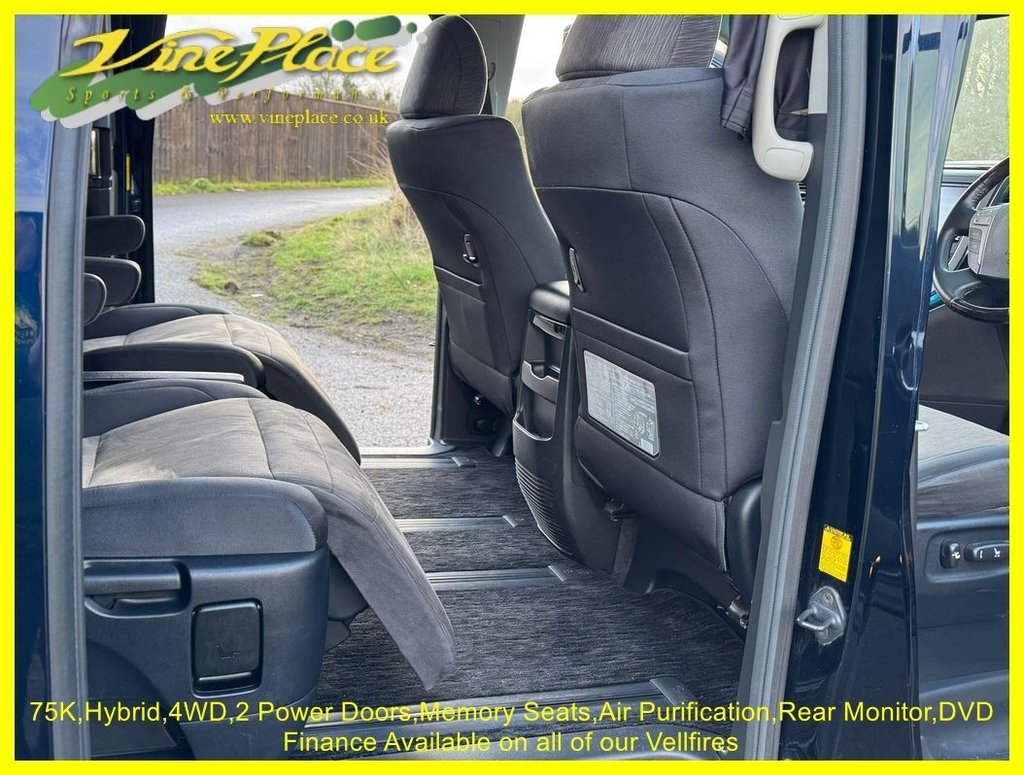 Used Toyota Vellfire 2012 for sale - 77132989: Photo 21