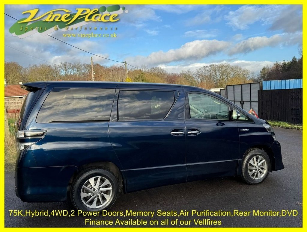 Used Toyota Vellfire 2012 for sale - 77132989: Photo 6