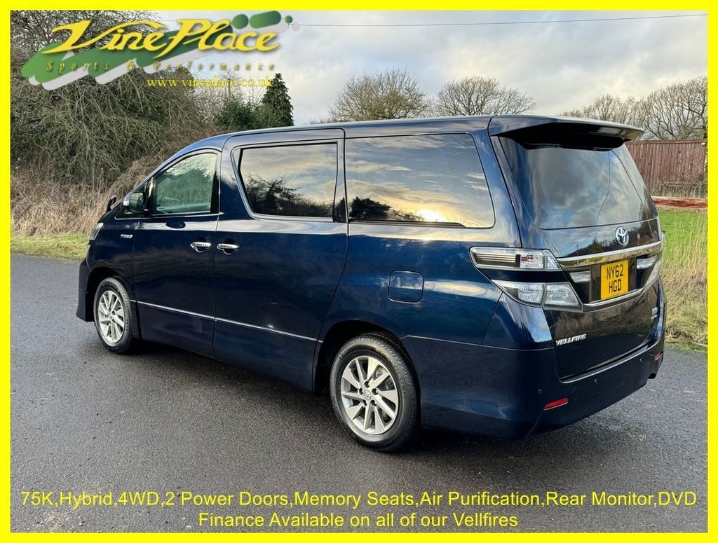 Used Toyota Vellfire 2012 for sale - 77132989: Photo 8