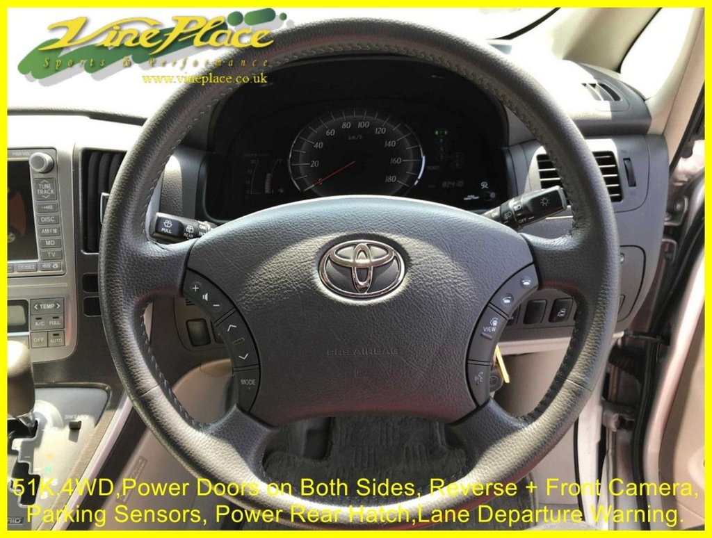 Used Toyota Alphard 2007 for sale - 78096547: Photo 14