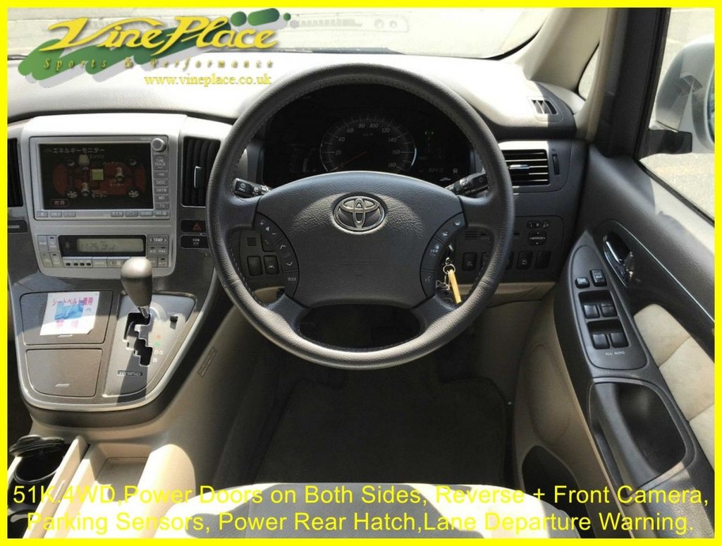 Used Toyota Alphard 2007 for sale - 78096547: Photo 15