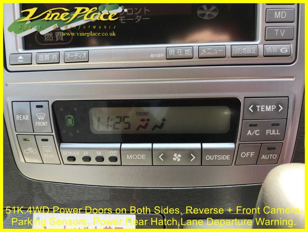 Used Toyota Alphard 2007 for sale - 78096547: Photo 26