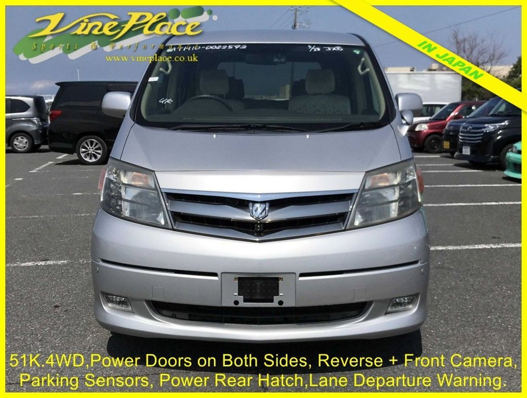 Used Toyota Alphard 2007 for sale - 78096547: Photo 3