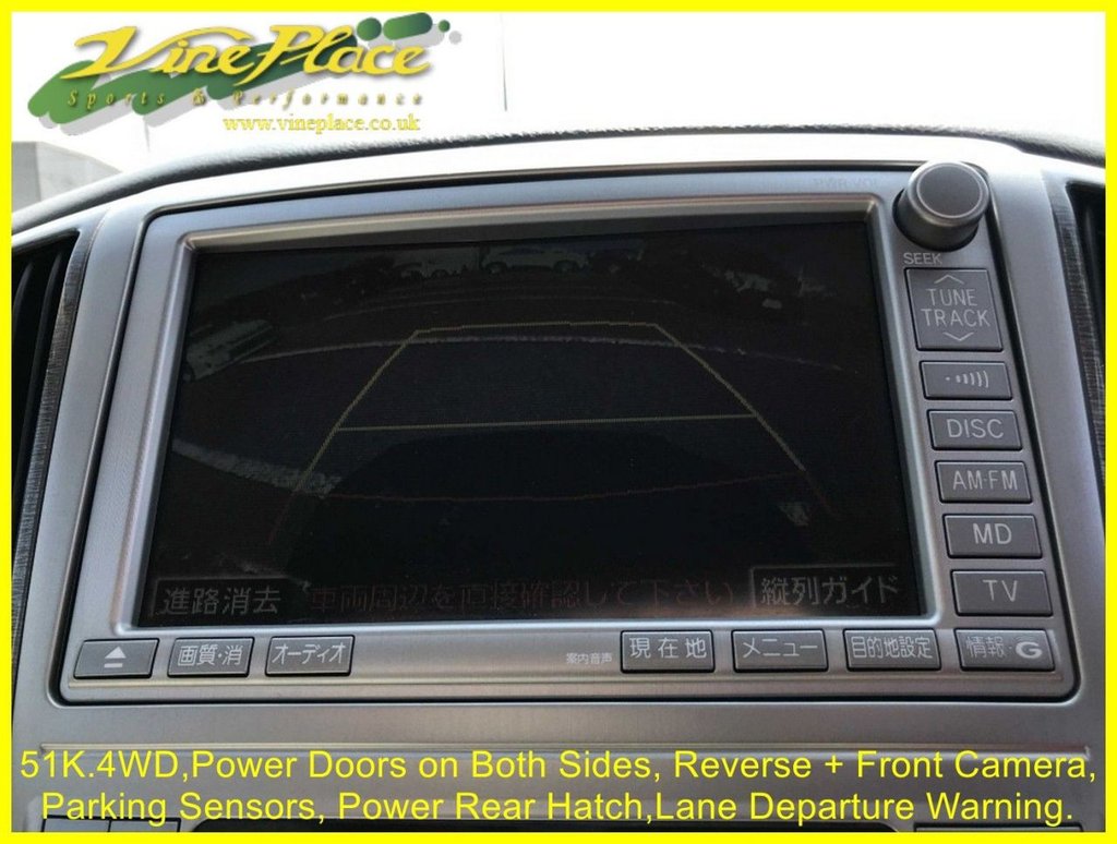 Used Toyota Alphard 2007 for sale - 78096547: Photo 34