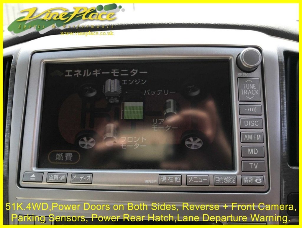 Used Toyota Alphard 2007 for sale - 78096547: Photo 35