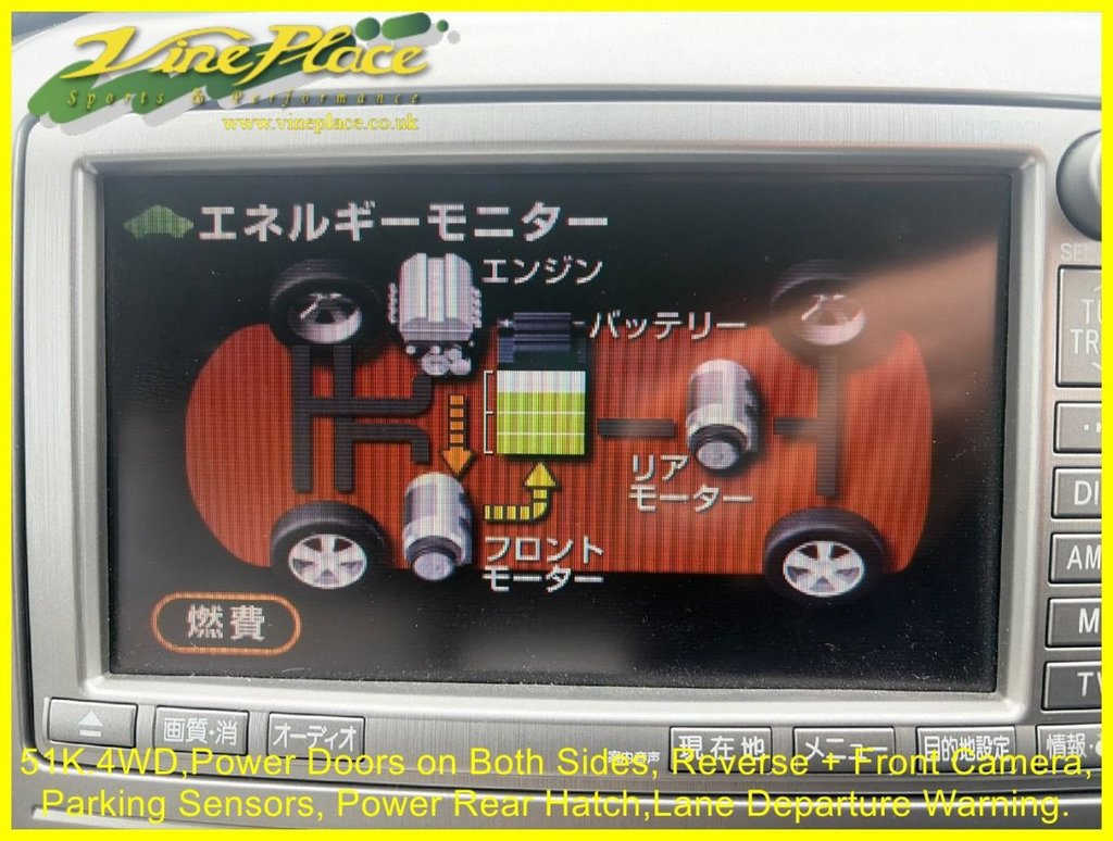 Used Toyota Alphard 2007 for sale - 78096547: Photo 36