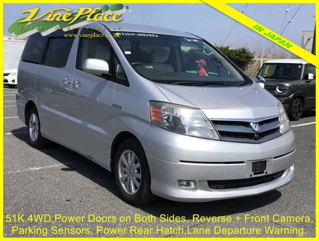 Used Toyota Alphard 2007 for sale - 78096547: Photo 4