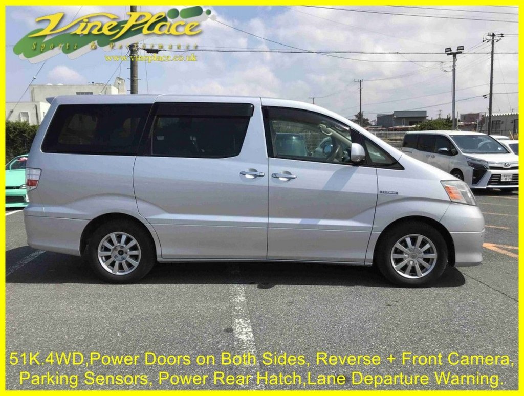 Used Toyota Alphard 2007 for sale - 78096547: Photo 5