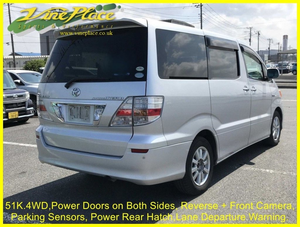Used Toyota Alphard 2007 for sale - 78096547: Photo 6