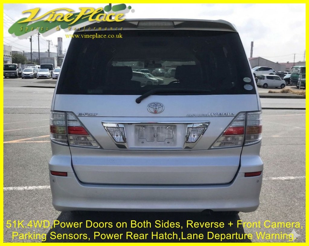 Used Toyota Alphard 2007 for sale - 78096547: Photo 7