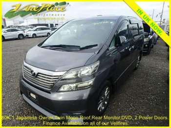 Used Toyota Vellfire 2010 for sale - 74954195: Photo
