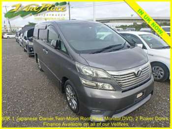 Used Toyota Vellfire 2010 for sale - 74954195: Photo