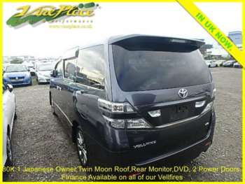 Used Toyota Vellfire 2010 for sale - 74954195: Photo