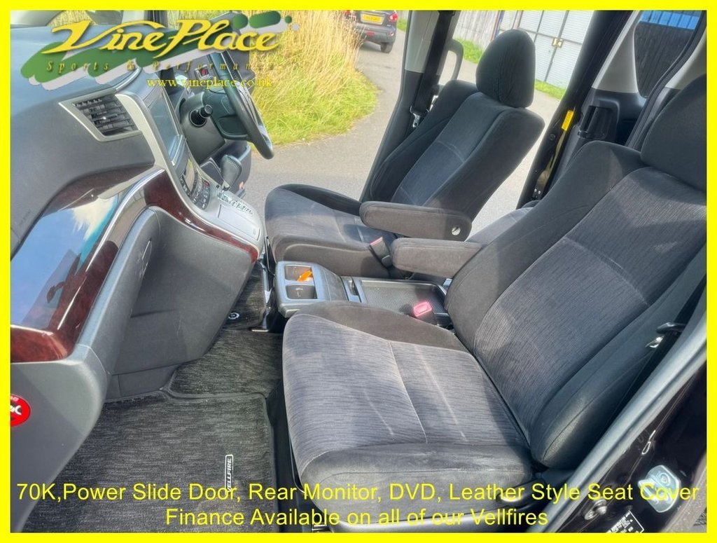 Used Toyota Vellfire 2013 for sale - 75799735: Photo 19