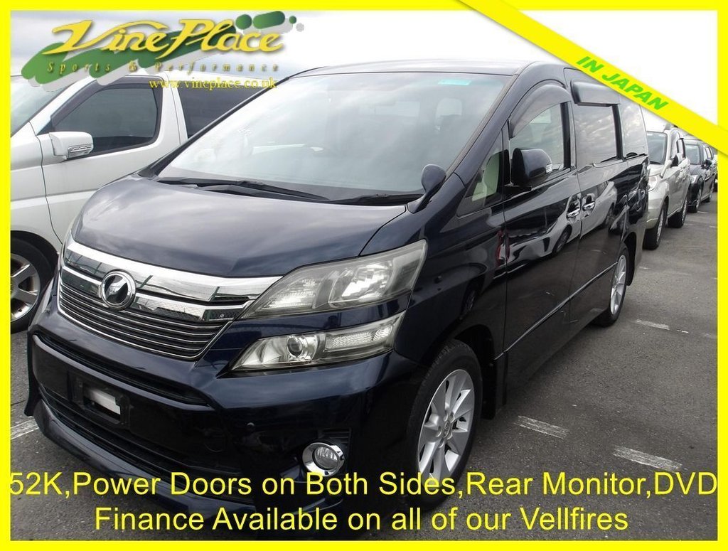 Used Toyota Vellfire 2012 for sale - 76768119: Photo 1