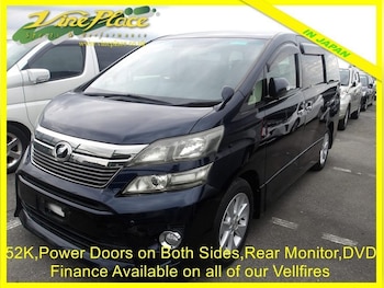 Used Toyota Vellfire 2012 for sale - 76768119: Photo