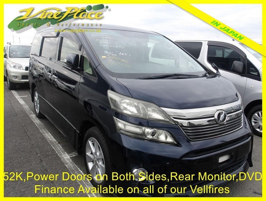 Used Toyota Vellfire 2012 for sale - 76768119: Photo 3