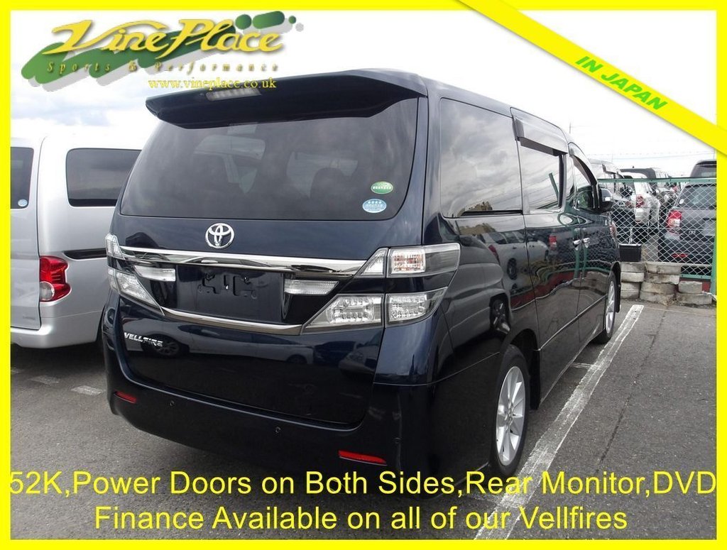 Used Toyota Vellfire 2012 for sale - 76768119: Photo 4