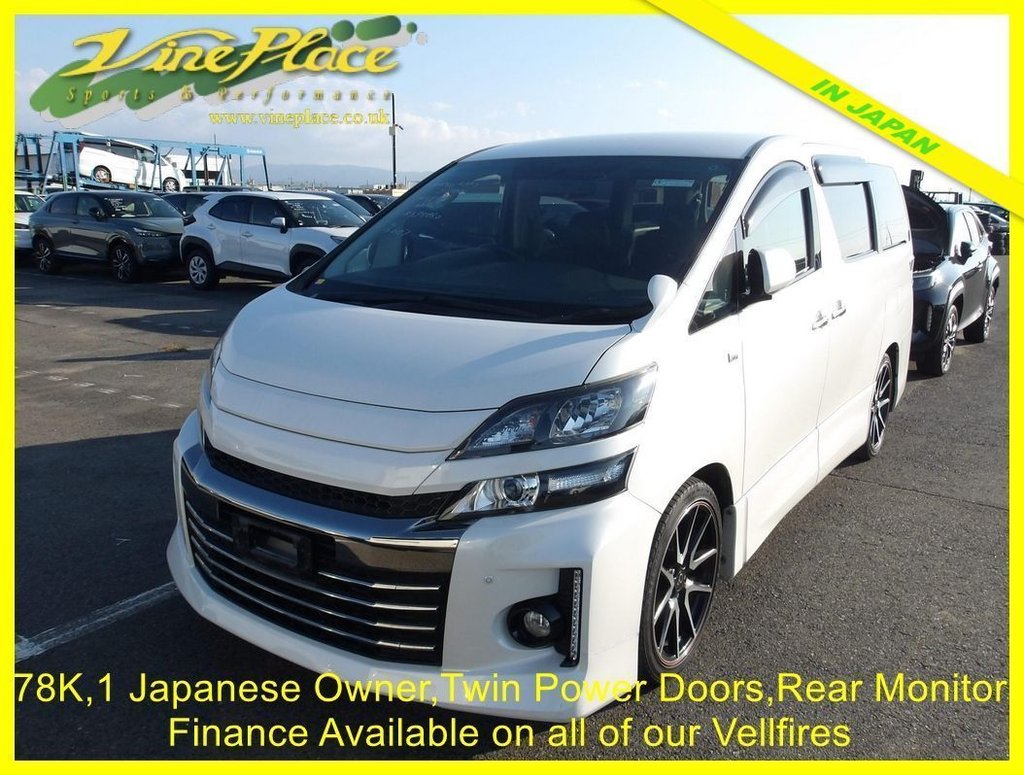 Used Toyota Vellfire 2014 for sale - 76767974: Photo 1