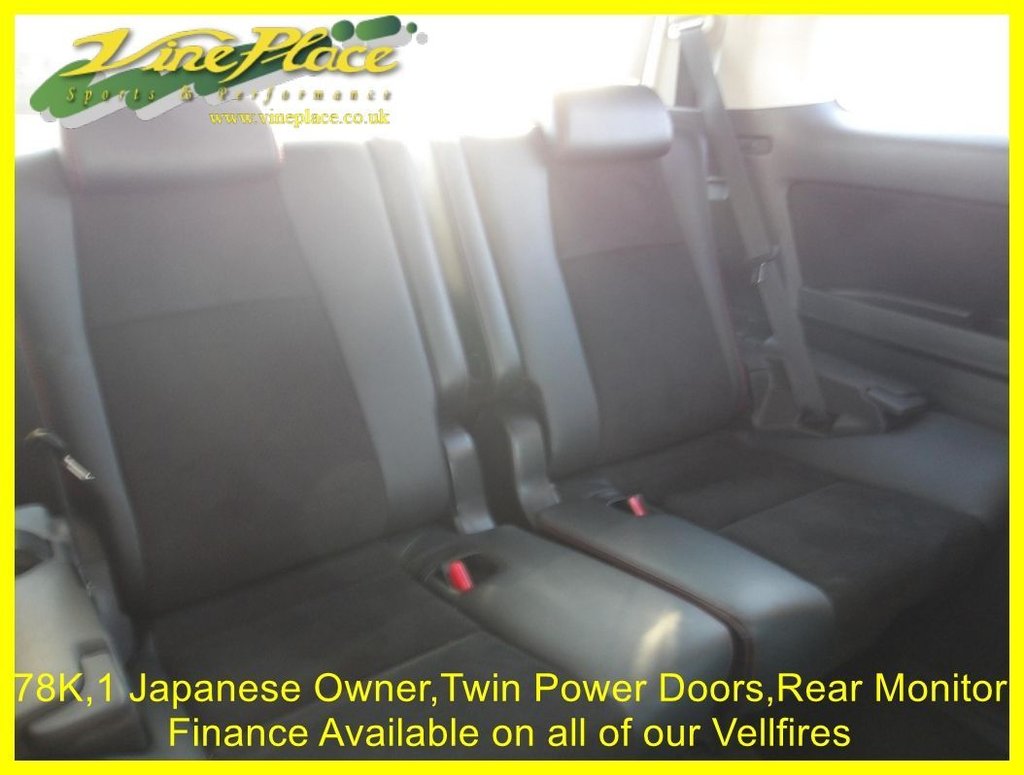 Used Toyota Vellfire 2014 for sale - 76767974: Photo 13