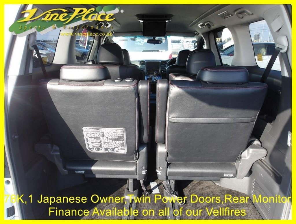 Used Toyota Vellfire 2014 for sale - 76767974: Photo 14