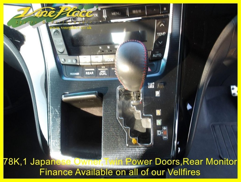 Used Toyota Vellfire 2014 for sale - 76767974: Photo 17