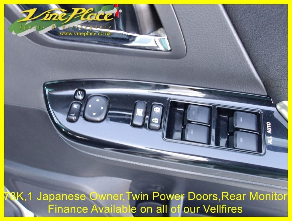 Used Toyota Vellfire 2014 for sale - 76767974: Photo 18