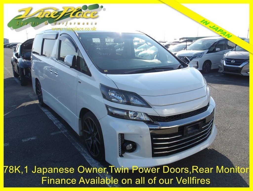 Used Toyota Vellfire 2014 for sale - 76767974: Photo 3