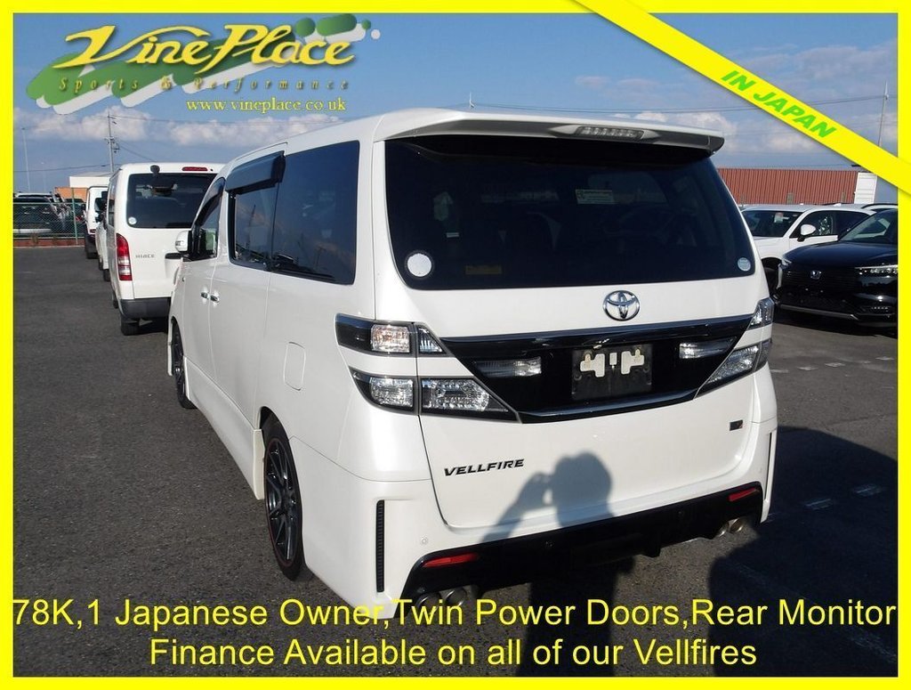 Used Toyota Vellfire 2014 for sale - 76767974: Photo 4