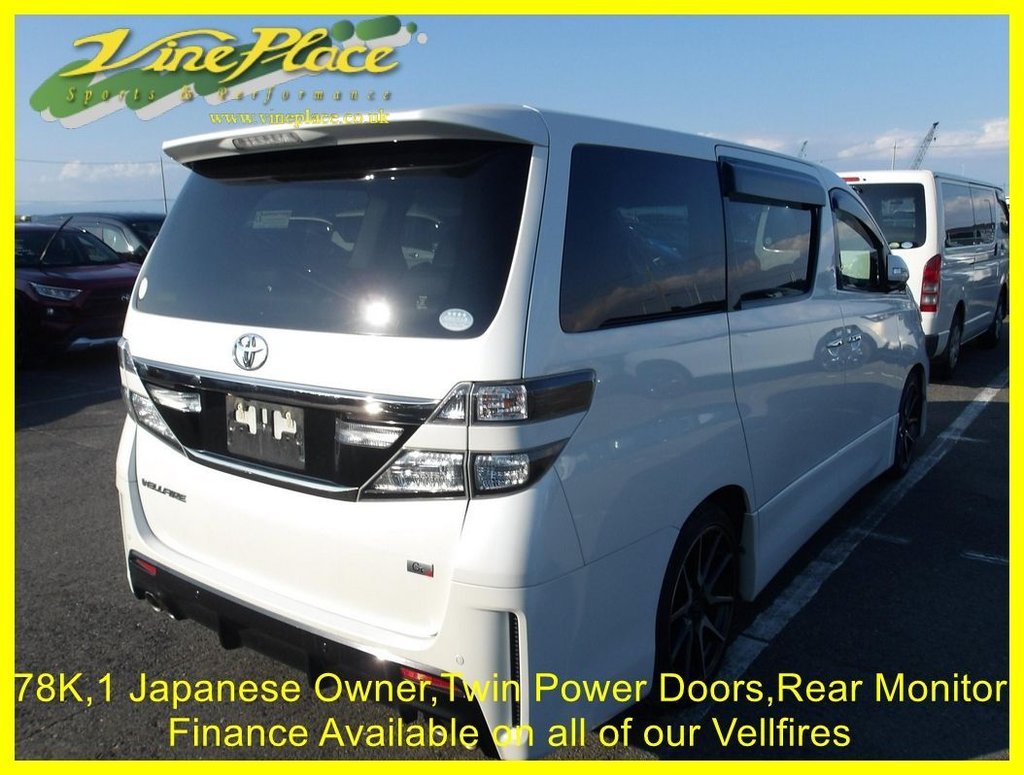 Used Toyota Vellfire 2014 for sale - 76767974: Photo 5